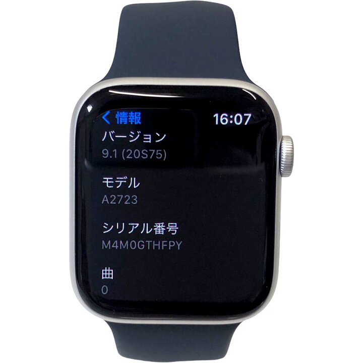 楽天市場】［南店］ 【極美品/付属品〇/初期化済】 アップル MNLD3J/A 