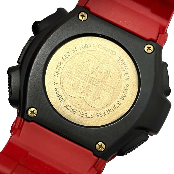 楽天市場】［南店］ 【美品】 カシオ CASIO GW-9330A-4JR ジーショック 