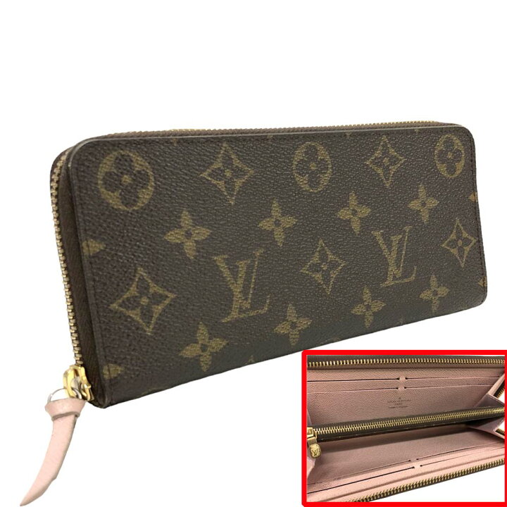 楽天市場】［南店］ 【美品】 ルイヴィトン M61298 ポルトフォイユ  
