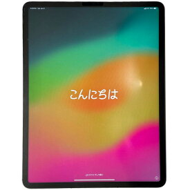 ［南店］【美品/箱〇】アップル MK7R3J/A iPad Pro 第6世代 Wi-Fi+Cellular 128GB 12.9インチ スペースグレイ 初期化済み SIMフリー 本体 タブレット 【中古】