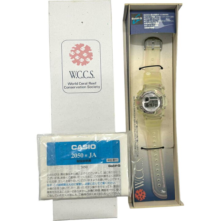 楽天市場】［南店］【美品/付属品〇/電池交換済】 カシオ CASIO BGW 