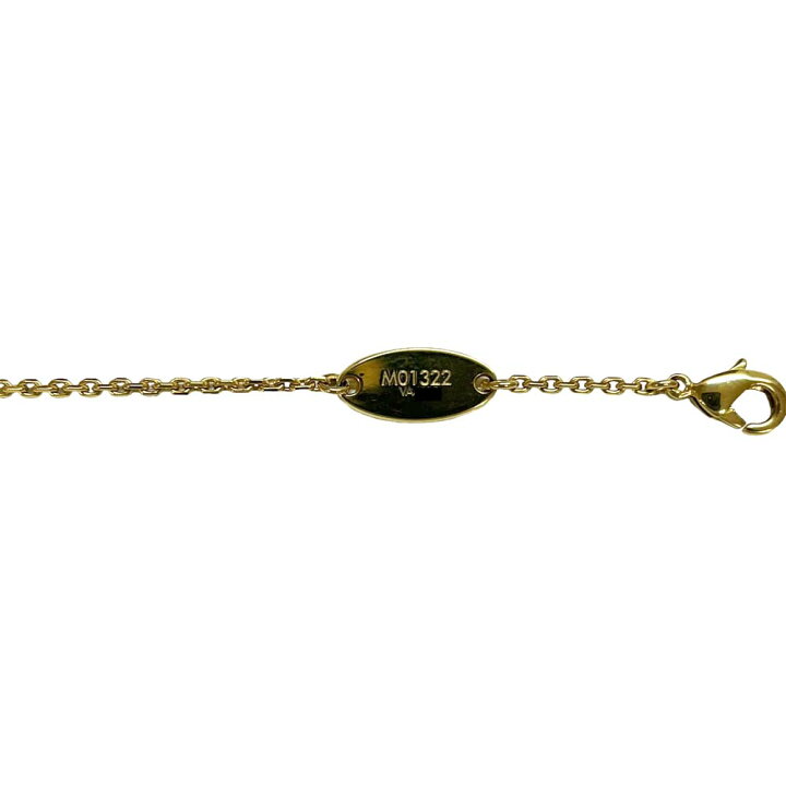 楽天市場】【美品】 ルイヴィトン M01322 ネックレス・LVインザスカイ 