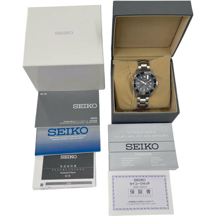 楽天市場】［南店］【極美品/ギャラ〇】 セイコー SEIKO SBDC101 プロ  