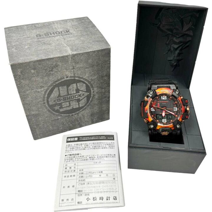 楽天市場】［南店］【美品/箱保証書付】 カシオ CASIO ジーショック  