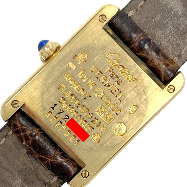 楽天市場】［南店］ 【良品/電池交換済】 カルティエ Cartier 5057001 