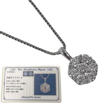 楽天市場】ネックレス 中古（カラット数0.4 ～ 0.49ct）の通販 