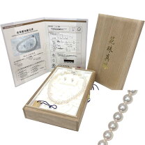 楽天市場】アコヤ パール ネックレス イヤリング 中古の通販