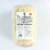 岐阜糸寒天（1kg）国産 岐阜 無添加 食物繊維