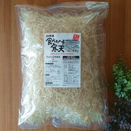 食べちゃう寒天 カット糸寒天（500g）国産 無添加 食物繊維