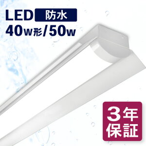 yhzLEDx[XCg 40w` 50w }t 150 ho Ⓚ ① hJ h IP65 40W ledu ̌^ zHsv Cg Px led u ledCg uƖ F 6000k F 5000