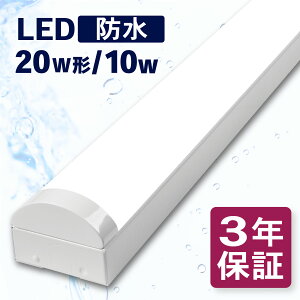 yhzLEDx[XCg t gt 20w` 10w ho Ⓚ ① hJ h IP65 ledu ̌^ t zHsv Cg Px led u ledCg uƖ F 6000k 