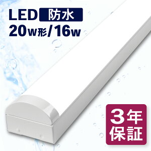 yhzLED x[XCg 20w` 16w t gt 80ho Ⓚ ① hJ h IP65 ledu ̌^ t zHsv Cg Px led u ledCg uƖ F 6000k