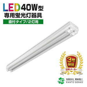 led ledvt^ 40w` 2p zHsv ledu u Ɩpled led @l X܏Ɩ Ɩ { d Бd yvʔz
