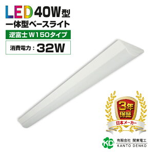 y3Nۏ؁zledu 40w` d32w txm 5120lm ̌^ 2 led x[XCg u Ɩ S5120lm 邢 zHsv i F6000k F5000k dF3000k V[