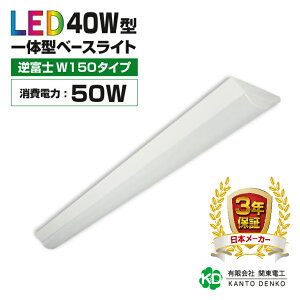y3Nۏ؁zledu 40w^ ̌^ txm 40w` 2 led x[XCg u Ɩ S8000lm 邢 zHsv i F6000k F5000k dF3000k Cg V[O