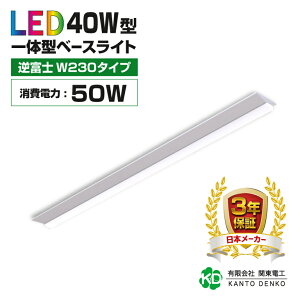 led x[XCg 40W ledu ̌^ txm 40w` d50w zHsv Lb`Cg Px led u ledCg uƖ F 6000k F 5000K dF 3000k Ɩp led