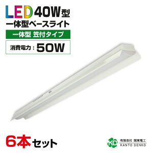 ܂Ƃߔ 6 Zbg ledx[XCg 40w }t 40w` d50w 8000lm led u ̌^ zHsv led Ɩ u ȃXy[X  F Lb`Cg V Ɩp