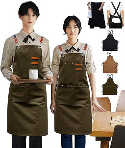 「ポイント」エプロン メンズ 女性用 アウトドア おしゃれ シンプルエプロン カフェ風 保育士 大人 かわいい シンプル X型 前掛け キャンバス 撥水・防水・軽量・ホコリが付きにくい 業務
