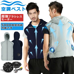 作業服 ワークマンの人気商品 通販 価格比較 価格 Com