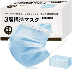 u|Cgv(iς݁A50)}XN ĝ }XN 3w\ tB^[ ėp K 炭炭 v[c^Cv jp ӂTCY t