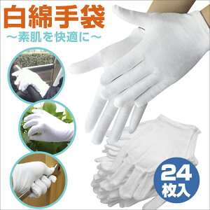 u2ȏ㑗v  Rbg Ȏ ĝ  r  R nhPA Ci[ XX z X}z  x ]  ێ ip 瑕p 
