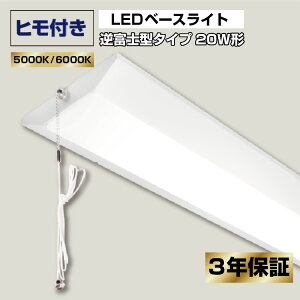 qt LEDx[XCg txm 20w` d 10w Rt q R XCb` 20W ledu ̌^ zHsv Lb`Cg Px led u ledCg u Ɩ F 600