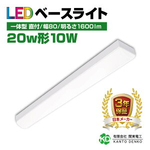led x[XCg 20W ledu ̌^ t t gt 20w` d 10w zHsv Lb`Cg Px led u ledCg uƖ F 6000k F 5000K Ɩp l
