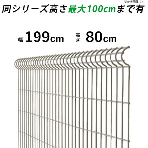 tFX O\ DIY X`[ tFX bVtFX lbgtFX EtFX hbO tFX bV tFX lbg tFX X`[tFXytFX{́zy80cm