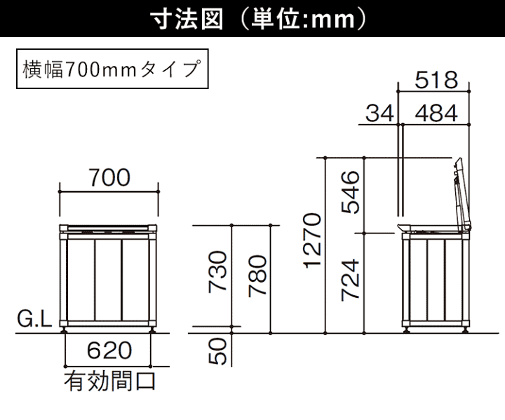楽天市場】ゴミ箱 屋外 おしゃれ 木目 木目調 外用 アルミ ゴミ 楽天市場】ゴミ箱 屋外 おしゃれ 木目 木目調 外用 アルミ ゴミ