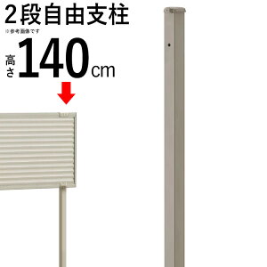 y9/30܂Ō艿iztFX 2ix ix i  x R t[x IvV DIY A~ O\ Vv[o[tFXp tFXp EtFX ډBtFX ډB 