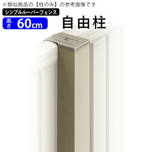 tFX  DIY x R t[x O\ tFXp IvV EtFX ډBtFX ډB tFX O Jbg vCoV[ i  T60 y  60cm zyVv