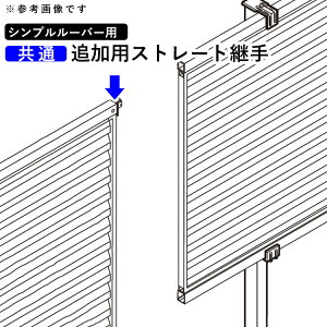 y9/30܂Ō艿iztFX p ǉp ǉpp IvV DIY O\ Vv[o[tFXp tFXp EtFX ډBtFX ډB tFX i ށyǉ