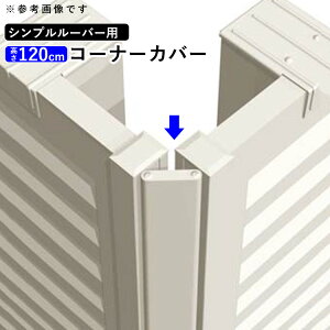 y9/30܂Ō艿iztFX R[i[Jo[ ډB ډBޕt ډBR[i[ R[i[p R[i[ R[i[ IvV DIY O\ Vv[o[tFXp tFXp 