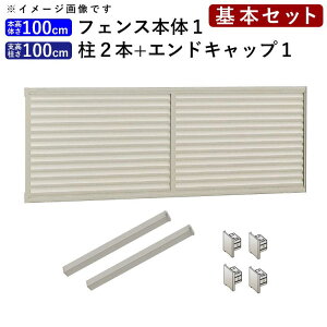 y9/30܂Ō艿izډB tFX O\ A~ ډBtFX diy ډBtFXZbg ( tFX Rx GhLbv )  d؂ t O Jbg vCoV[y T100 H1000