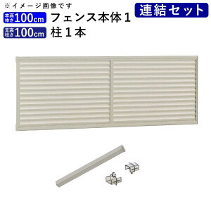 y9/30܂Ō艿izډB tFX O\ A~ ډBtFX diy ډBtFXZbg ( tFX Rx )  d؂ t O Jbg vCoV[y T100 zyH1000mmzy  