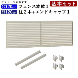 y9/30܂Ō艿izډB tFX O\ A~ ډBtFX diy ډBtFXZbg ( tFX Rx GhLbv )  d؂ t O Jbg vCoV[y T120 H1200