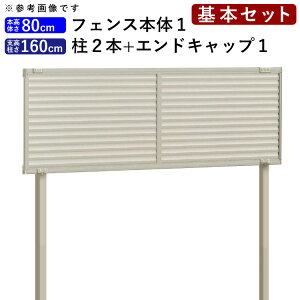 y9/30܂Ō艿izډB tFX ډBtFX A~ [o[ DIY ډBtFXZbg ( tFX iRx GhLbv )  d؂ t O Jbg tFX  