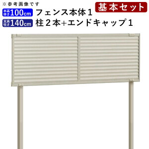 y9/30܂Ō艿izډB tFX ډBtFX A~ [o[ DIY ډBtFXZbg ( tFX iRx GhLbv )  d؂ t O Jbg tFX  