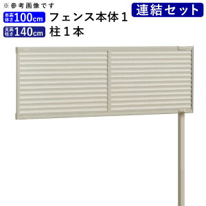 ډB tFX ډBtFX A~ [o[ DIY ډBtFXZbg ( tFX iRx )  d؂ t O Jbg tFX  100cm   140cm yAZbgz V