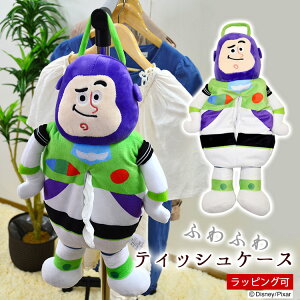 eBbVP[X(Jo[) Ǌ| ʂ Disney fBYj[ gCXg[[ TOYSTORY yoYCgC[/oYECgC[z LN^[ {bNXeBbVJo[ Mtg(v[g