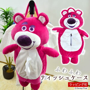 ディズニー ぬいぐるみ キャラクター ティッシュケースの人気商品 通販 価格比較 価格 Com