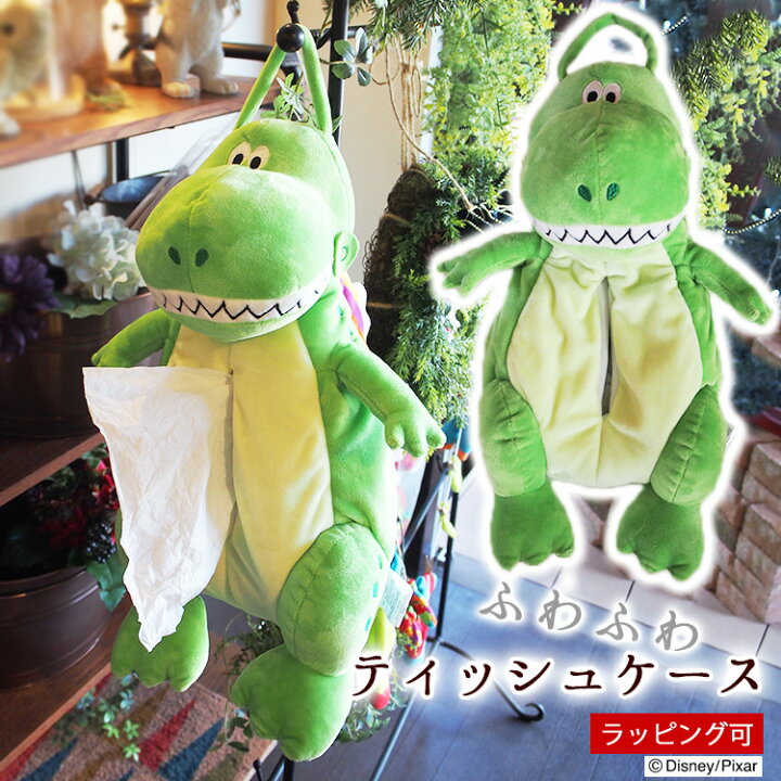 楽天市場】【7/18〜3日間限定P2倍】ティッシュ ケース 壁掛け 
