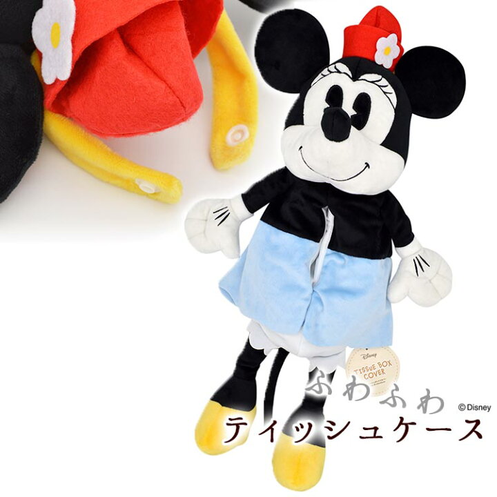 楽天市場 クーポンで最大600円オフ ティッシュケース カバー 壁掛け ぬいぐるみ Disney ディズニー ミニーマウス ミニー キャラクター ボックスティッシュカバー ギフト プレゼント 贈り物 かわいい エクステリア関東 外構 Diy専門店