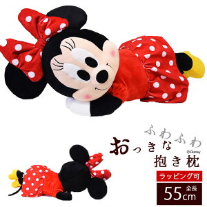  ʂ Disney fBYj[ ~j[}EX LN^[ YQ l` Mtg(v[g/蕨) 킢 NbV ybsOΉ\zy悠z