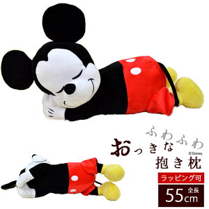 y10/18~3ԌP2{z ʂ Disney fBYj[ ~bL[ ~bL[}EX LN^[ YQ l` Mtg(v[g/蕨) 킢 NbV ybsO\z