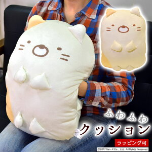 すみっこぐらし 枕 通販 価格比較 価格 Com すみっこぐらし 枕 通販 価格比較 価格 Com
