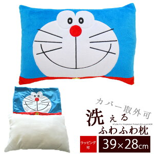 y9/25P2{+撅ő150~OFFz Jo[O\ }N Jo[t ܂ Jo[ q LbY WjA qǂ 􂦂 28×39cm ӂӂ y_CJbg h z LN^[
