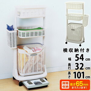 y11/5P2{+撅ő1,000~OFFzh[ oXPbg   h[oXPbg 3i LX^[  oXPbg h[bN  Eߏ {bNX [ bN S J