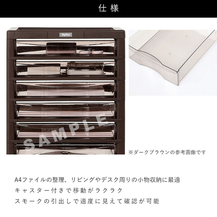 楽天市場】【3日間限定P2倍+先着最大1,000円OFF】書類 ケース レター 