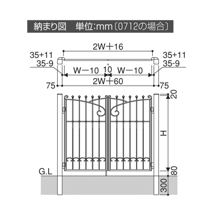エクステリア関東・外構門扉通販門扉 プロヴァンス門扉 片開き ...